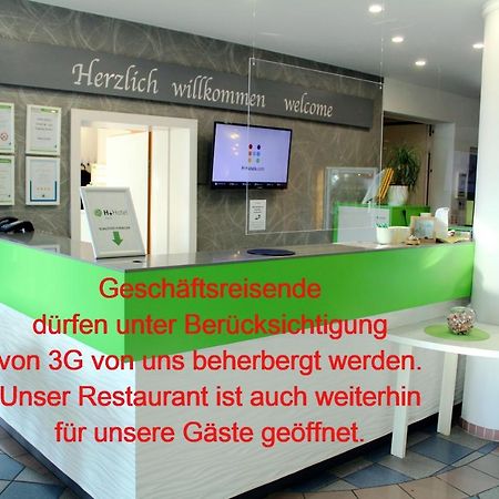 H+ Hotel Erfurt Exteriör bild
