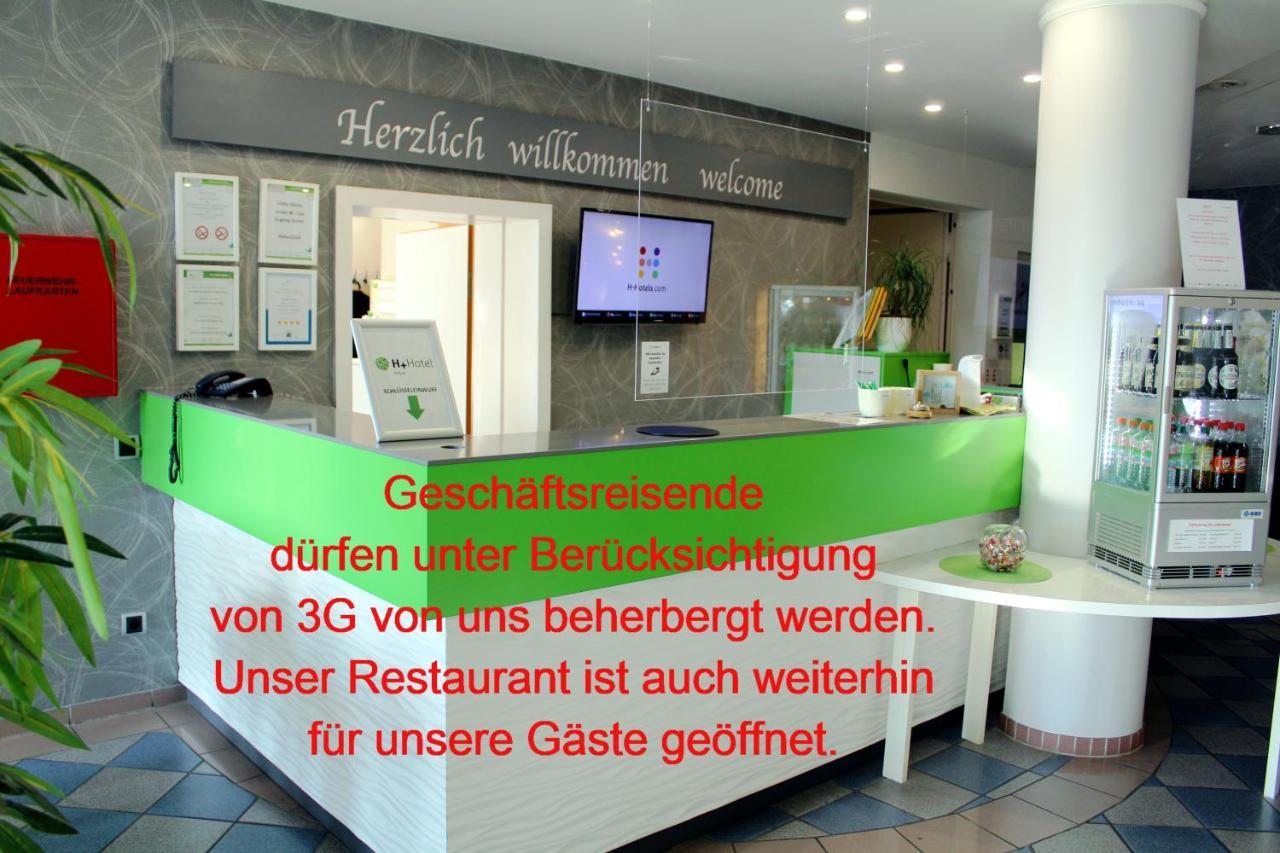 H+ Hotel Erfurt Exteriör bild